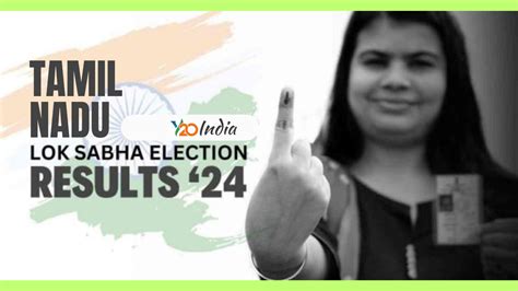 Tamil Nadu Lok Sabha Election Results: Full list of Winners and .